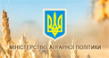 baner agro