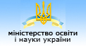 МОН