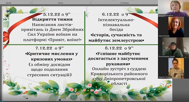 tijden zv pr 2022 02