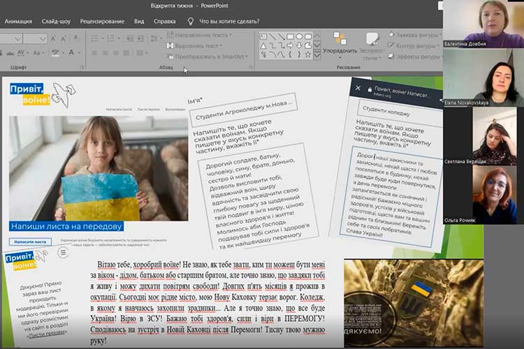 tijden zv pr 2022 03