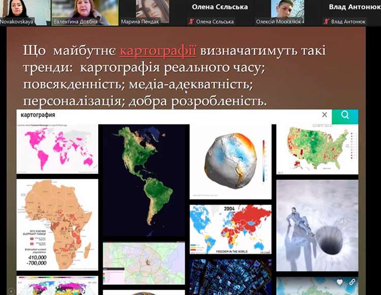 zemleusyriy isioriya 05