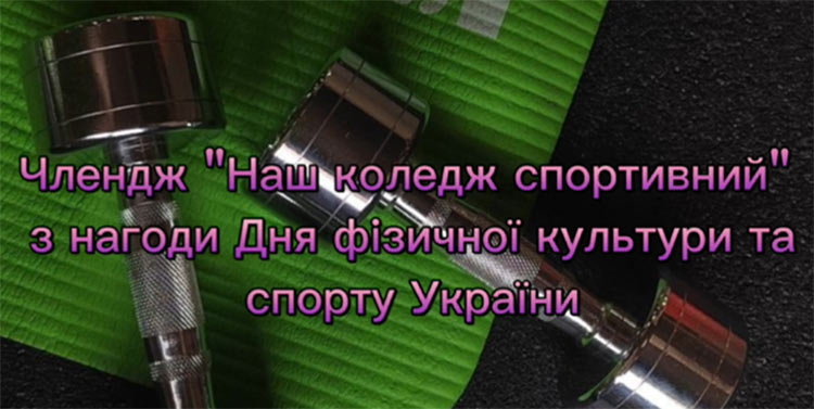 den fiskulturi 2023 05