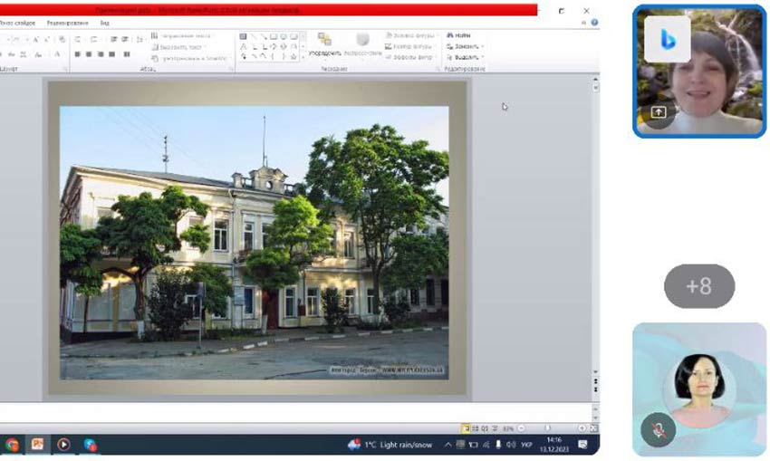 mo geografia 04