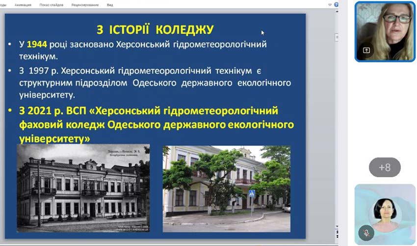 mo geografia 05