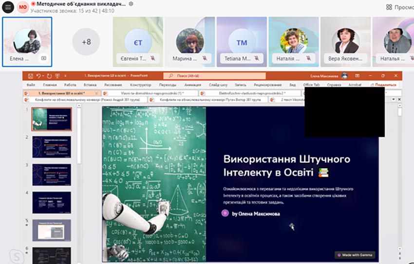 mo informatika 03