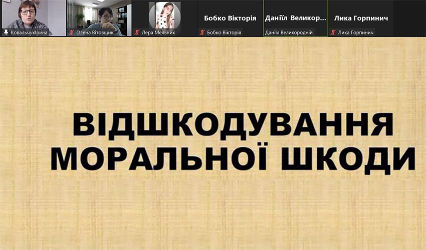 zahist kr pravo 04