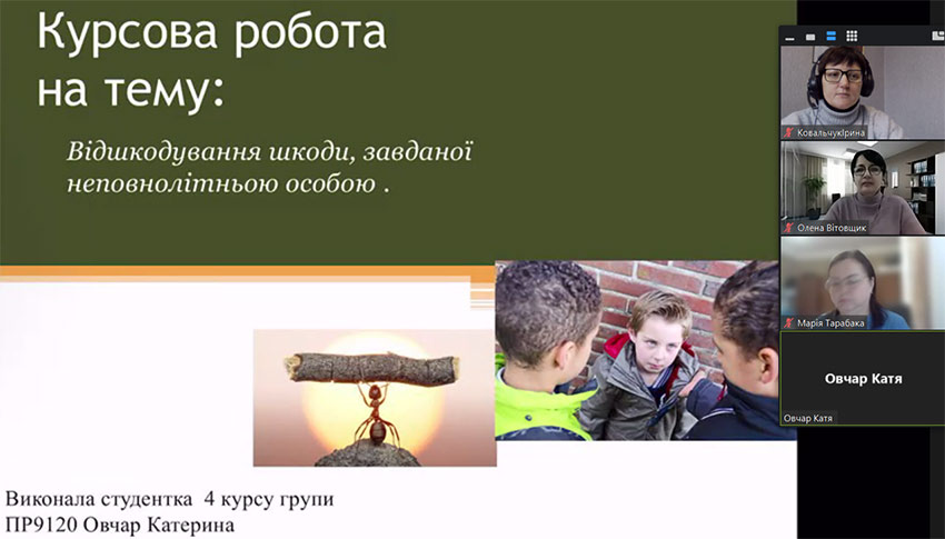 На відділенні «Економіки, права та геодезії» завершено захист курсових робіт