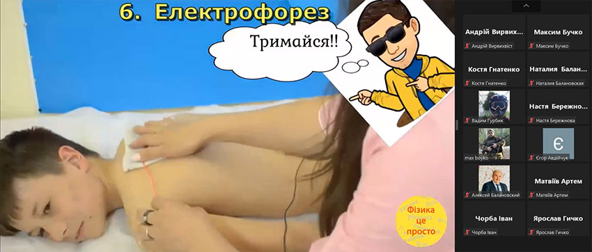 elektroliti 08