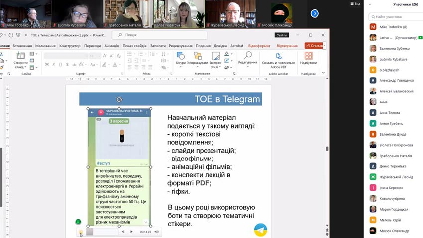 toe telegram 02