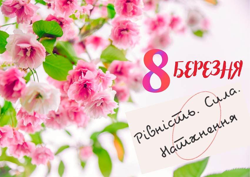 8 beresna 02