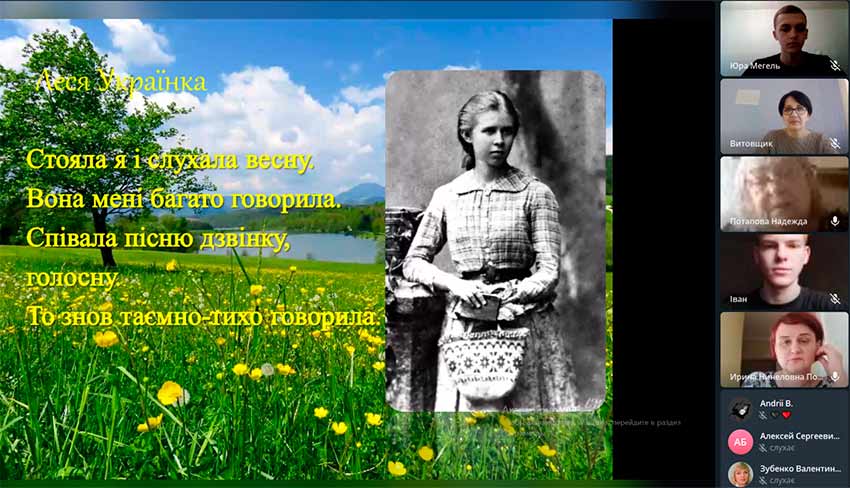 poesiya 03