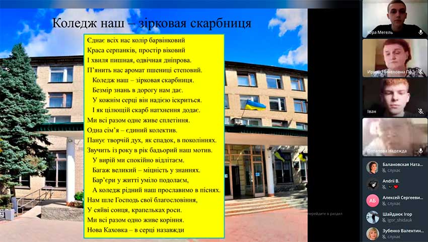 poesiya 07