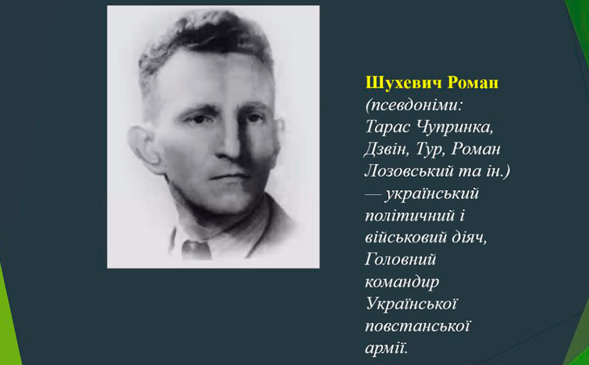 dayjest 04