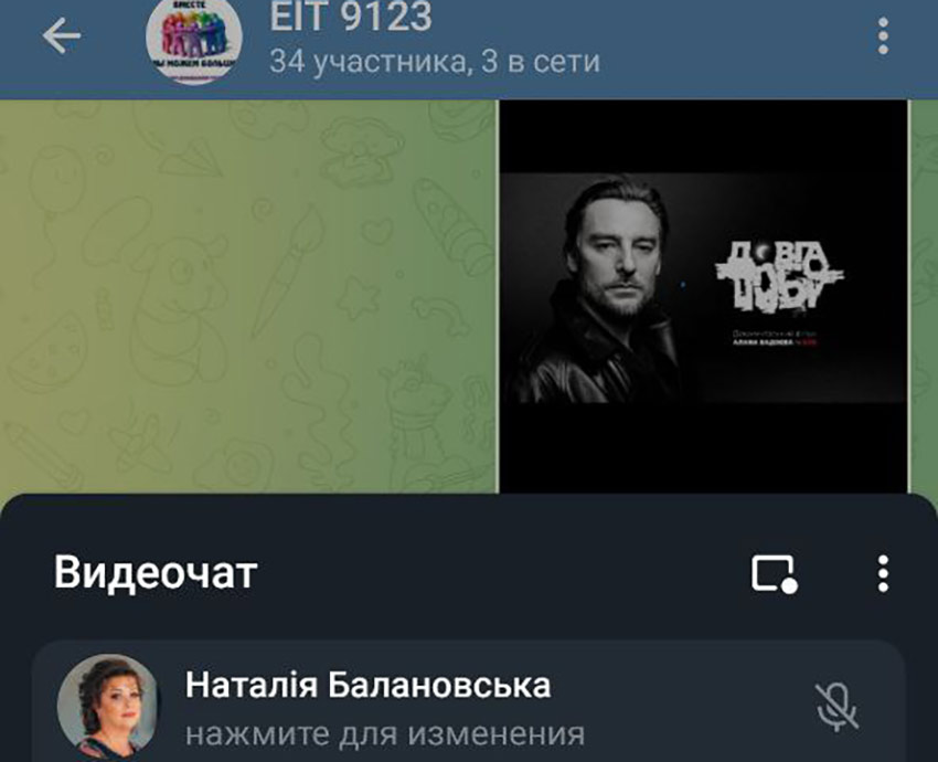 dovga doba 04