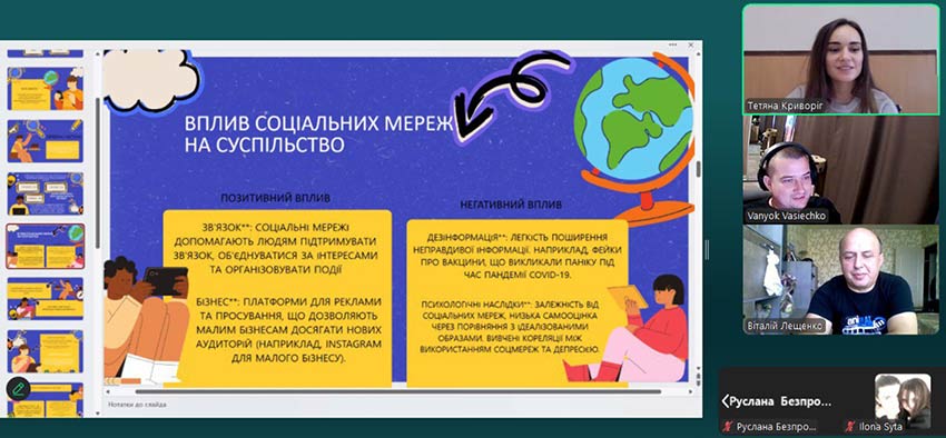 socialni mereji 03