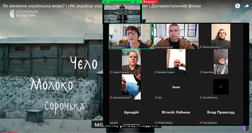 ukrainci 02
