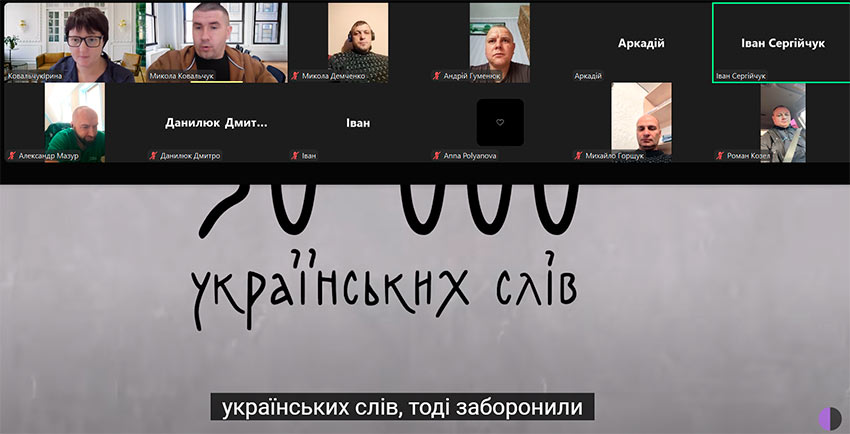 ukrainci 03