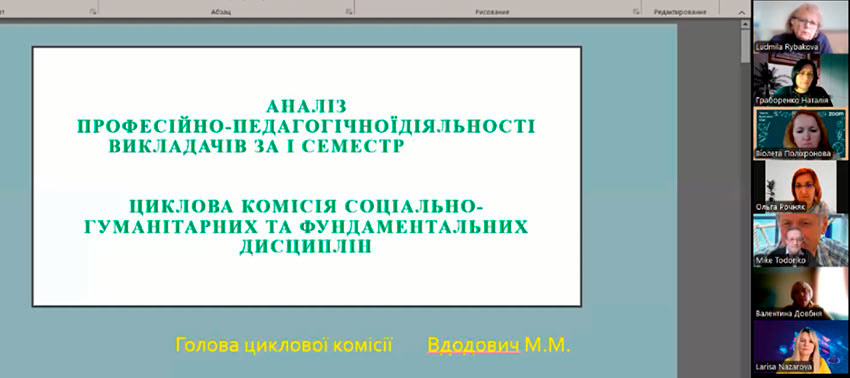 metodrada 04