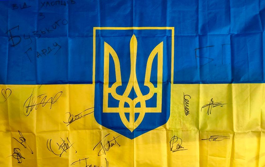 podyaka voiniv 02