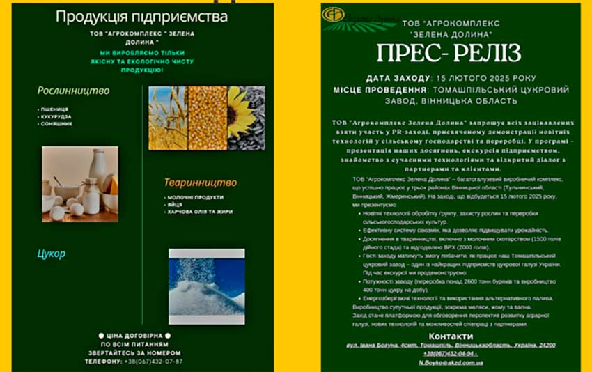 praktika mt 09