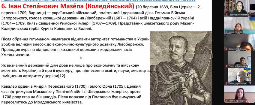 ukrainci 04