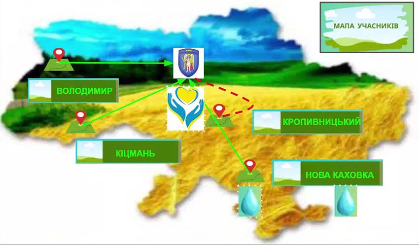 gurtki ukraina 02