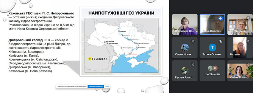 gurtki ukraina 05