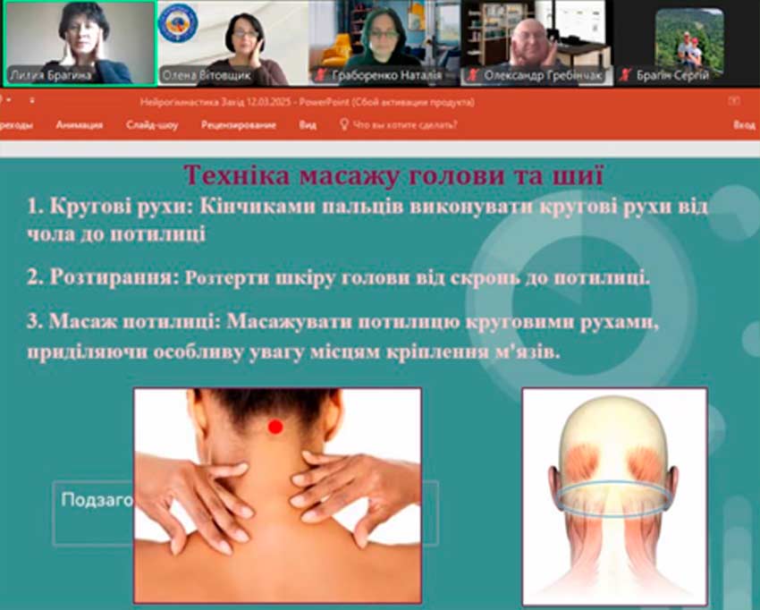 himnastika 04