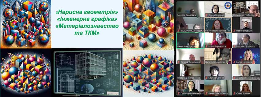 tigden sgd 06