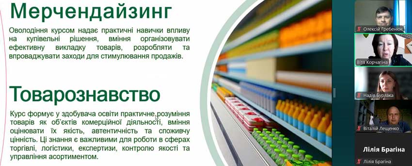 osvita mpt 07