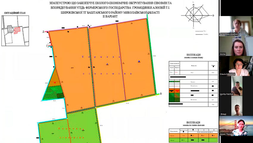 zahist dp gz 04
