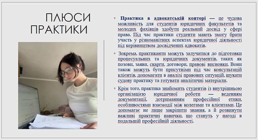 zahist pr pr 06