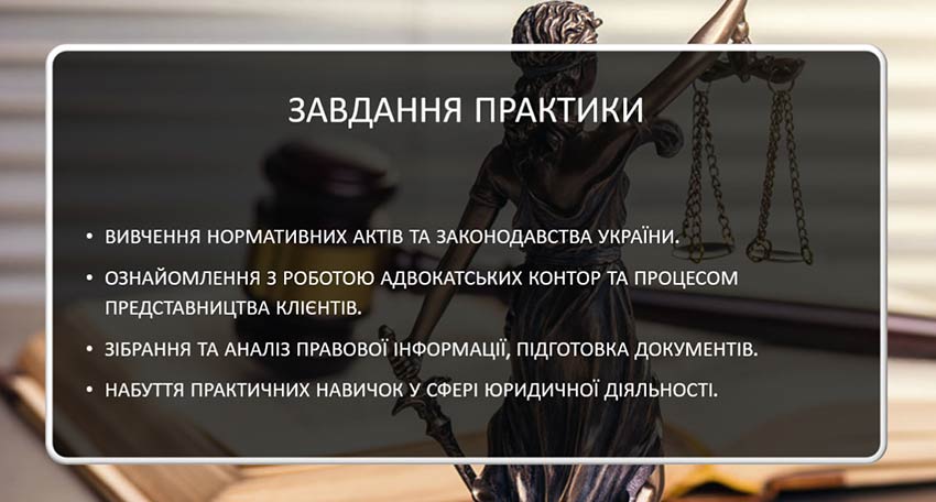 zahist pr pr 07
