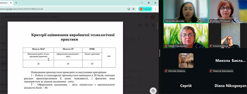 praktika gz 02