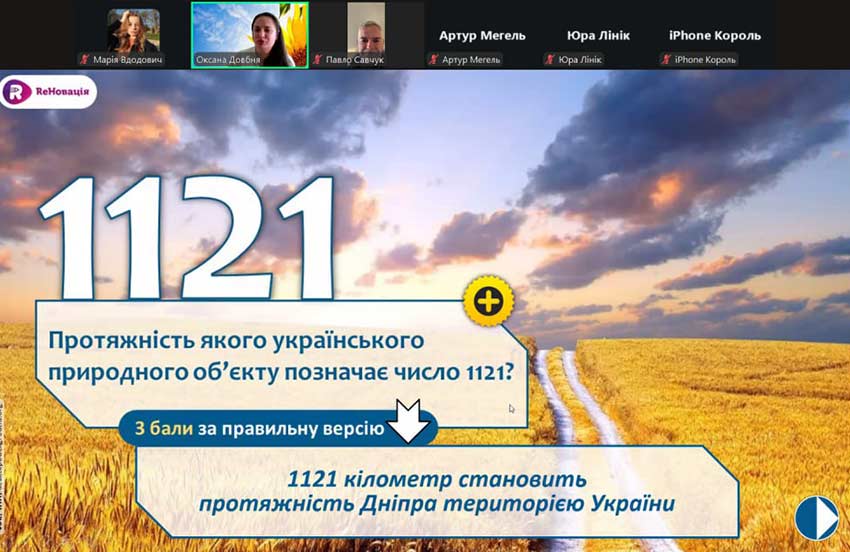 ukraina cifra 02