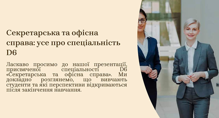 altanka 03