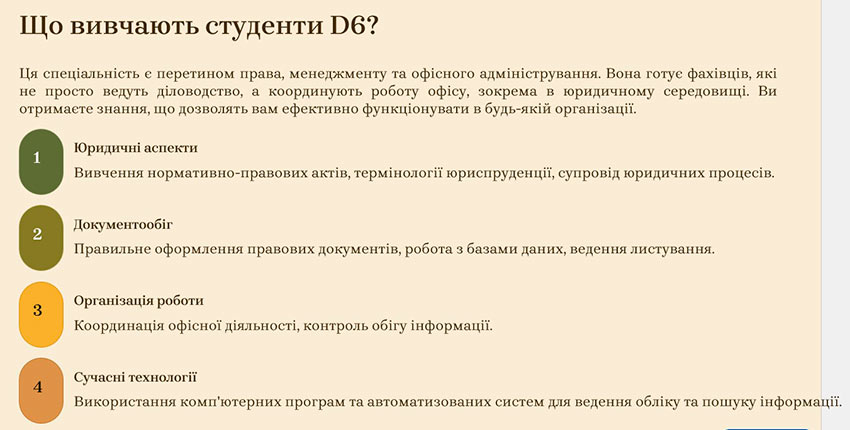 altanka 04