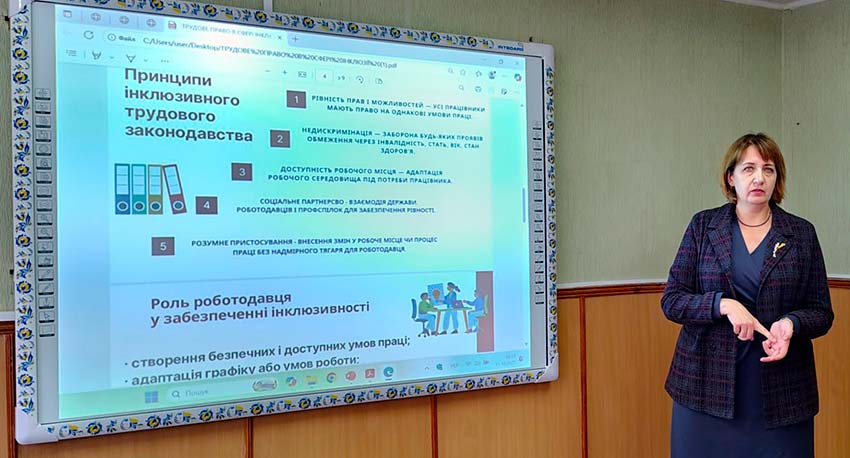 bez bareriv 05