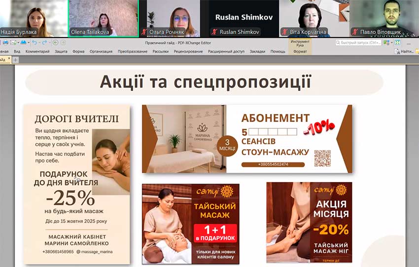 bisnes trend 06