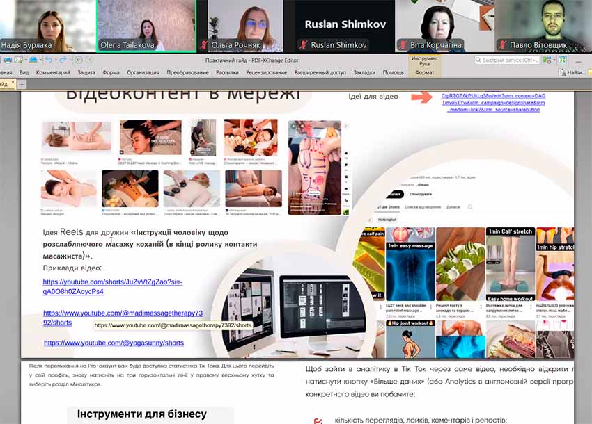 bisnes trend 07