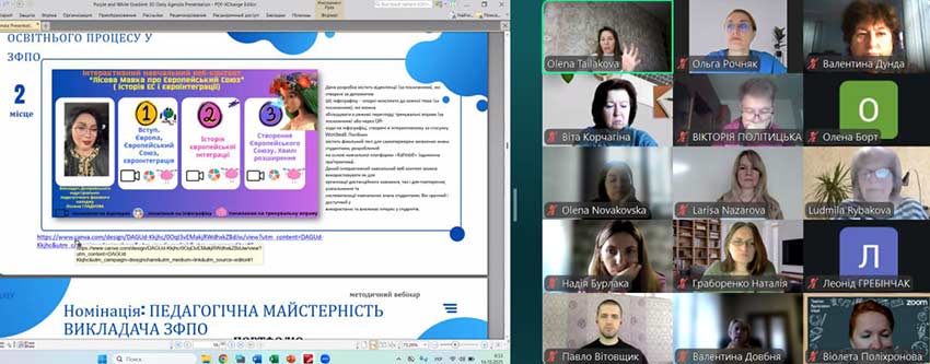 osvitniy start 05