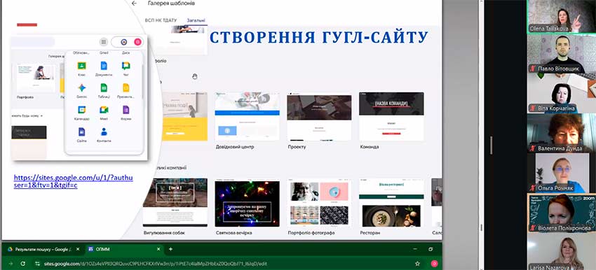 osvitniy start 08