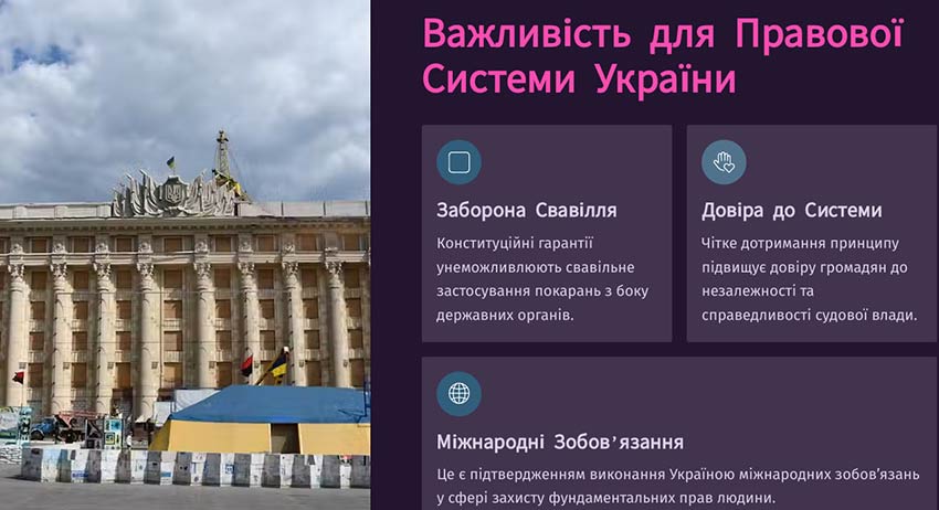 podviyne zvinuva4enna 04