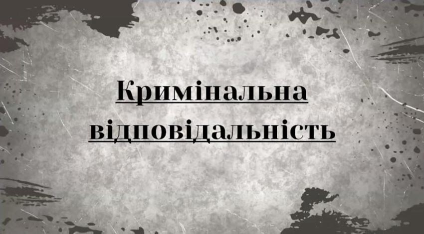 profilaktika 02