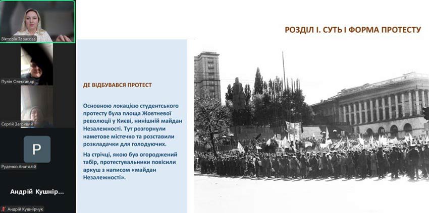 revolucia granit 01