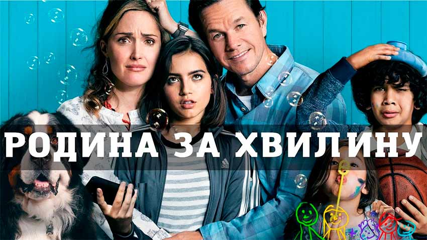 kinoklub usinovlennja 02