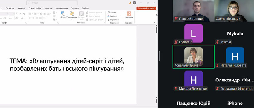 kinoklub usinovlennja 06