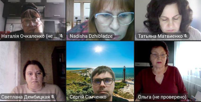 Методичне об’єднання викладачів напрямку «Науки про Землю» та Географії