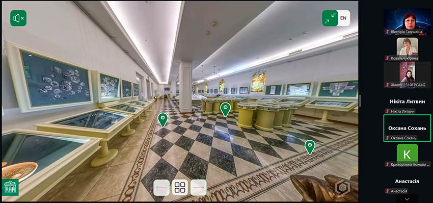 Символи державності та єдність поколінь: віртуальна подорож студентів-правників до Музею грошей НБУ