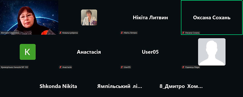 ekskursiya pr 05